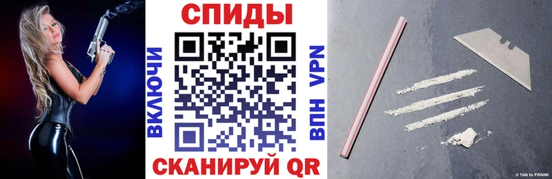 ОМГ ОМГ онион  Людиново  Amphetamine Розовый 