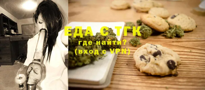 Cannafood конопля  цены   Людиново 