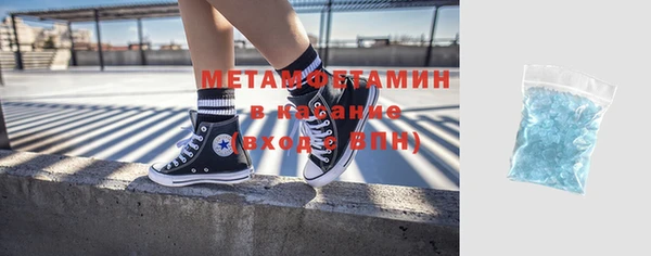каннабис Липки