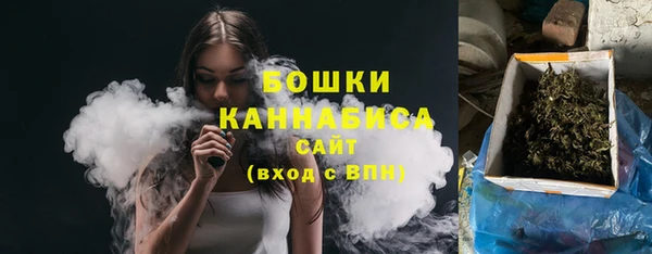 прущая мука Майский