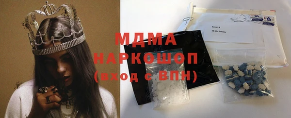 прущая мука Майский