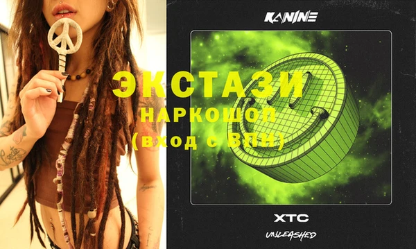 каннабис Липки