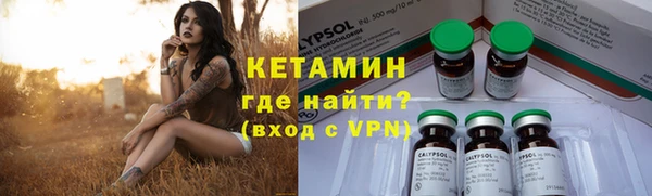 дмт Лихославль