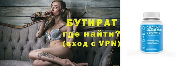дмт Лихославль