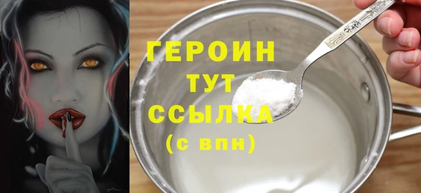 прущая мука Майский