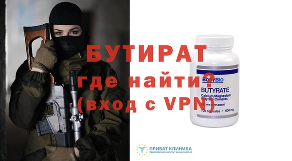 каннабис Липки