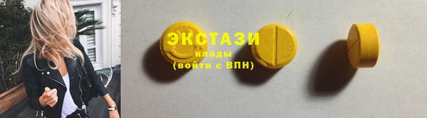 дмт Лихославль