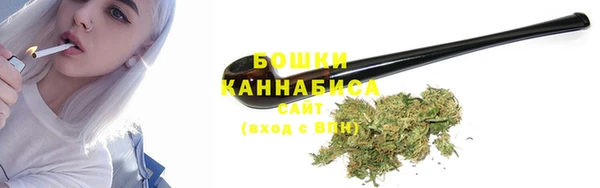 прущая мука Майский