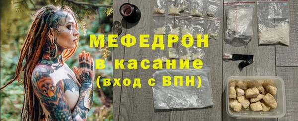 дмт Лихославль