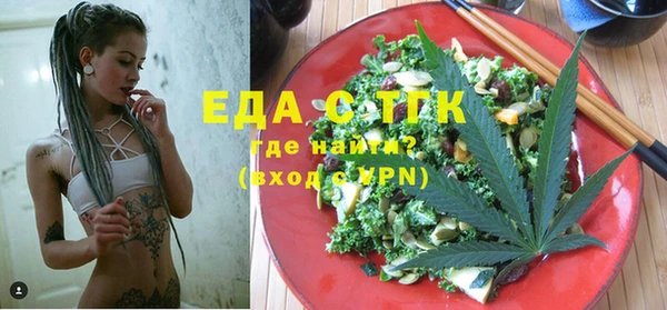каннабис Липки