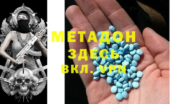 дмт Лихославль
