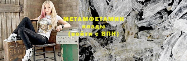 каннабис Липки