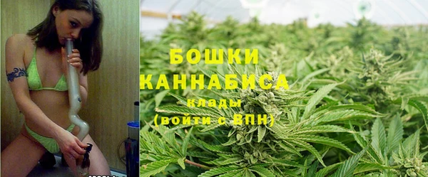 каннабис Липки