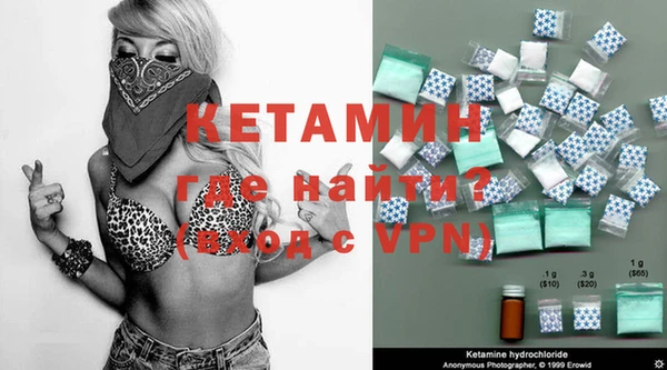 каннабис Липки