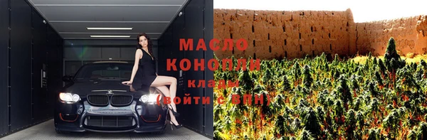 каннабис Липки