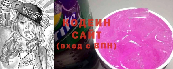 сатива Лиски