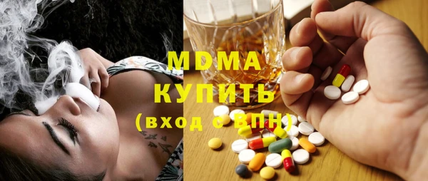 дмт Лихославль