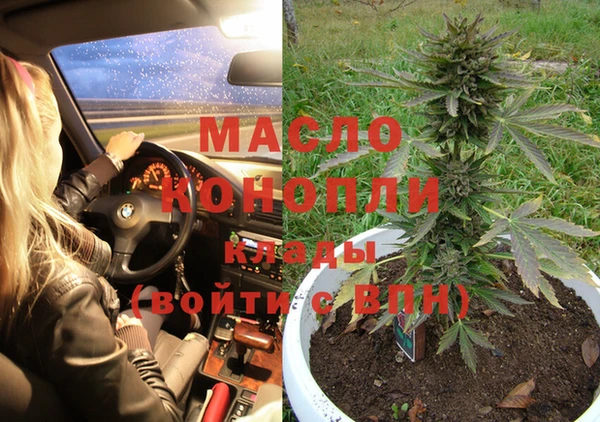 дмт Лихославль