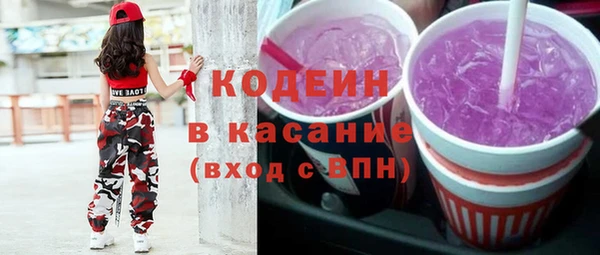 дмт Лихославль