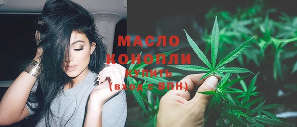дмт Лихославль