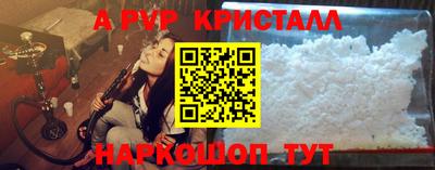 MESCALINE Донской