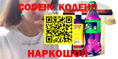 стаф Берёзовский