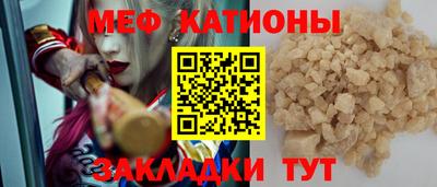 кокаин перу Донецк