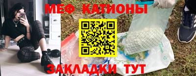 метамфетамин Дубна