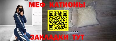 кокаин перу Донецк