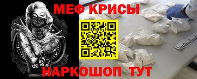 стаф Берёзовский