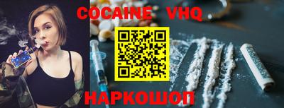 MESCALINE Донской