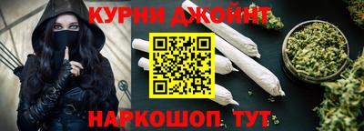 стаф Берёзовский