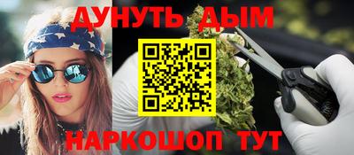 кокс Беслан