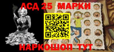 кокаин перу Донецк