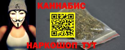 метамфетамин Дубна