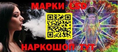MESCALINE Донской