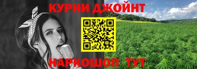 кокаин перу Донецк