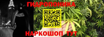 кокаин перу Донецк