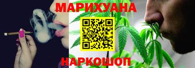 кокаин перу Донецк