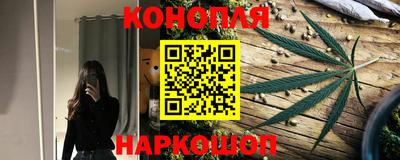 jwh Абакан