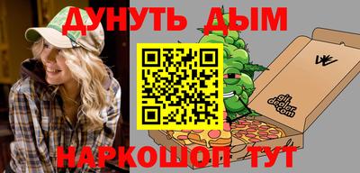 MESCALINE Донской