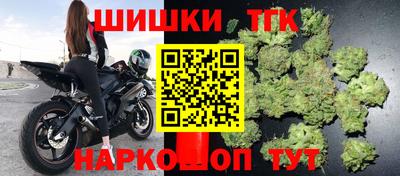кокаин перу Донецк
