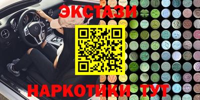 стаф Берёзовский