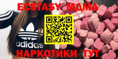 кокаин перу Донецк