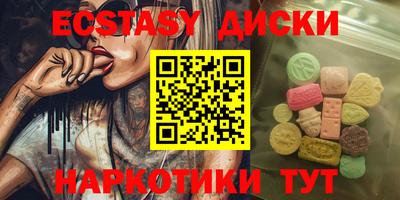 MESCALINE Донской