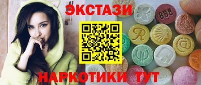 MESCALINE Донской