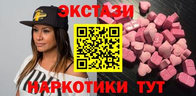 метамфетамин Дубна