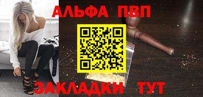 MESCALINE Донской
