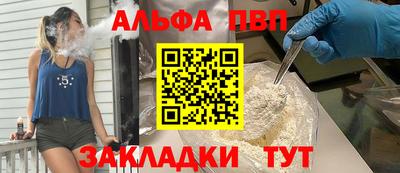кокаин перу Донецк