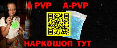 кокаин перу Донецк